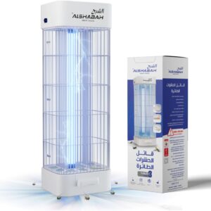 ALSHABAH Original Mosquito Killer, 3800V Smart Killer Mosquito Lamp with 15W UV Light, High Powered Insect Killer for Indoor